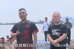 津媒：津门虎下赛季内援调整不大，预计转出部分年龄较大球员